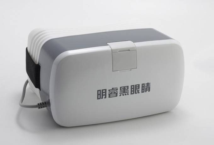 低频电子脉冲雾化治疗仪