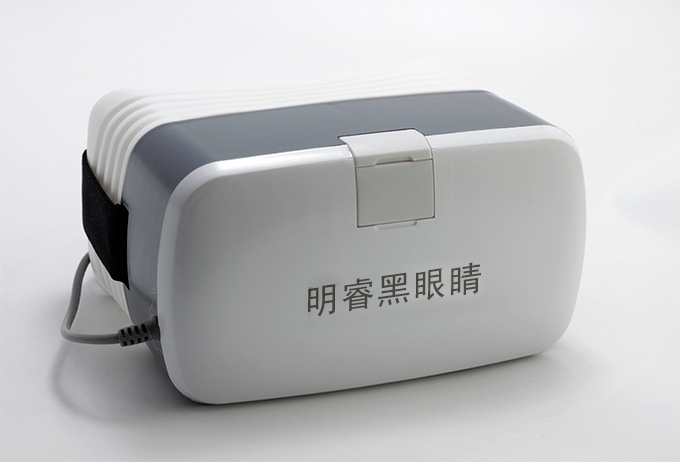 低频电子脉冲雾化治疗仪